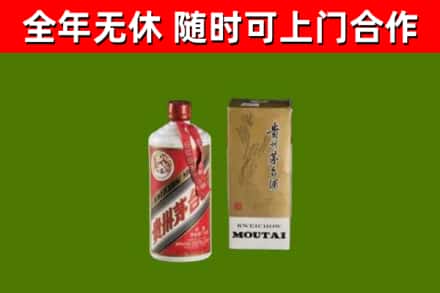 颍上县烟酒回收铁盖茅台酒.jpg