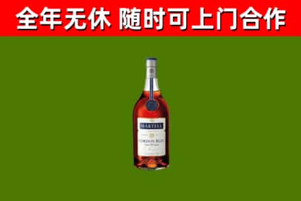 颍上县回收蓝带洋酒